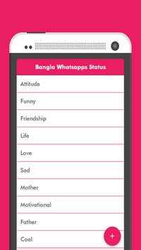 English Whatsapps Status screenshot 2