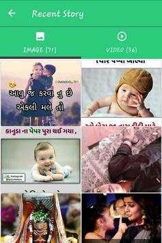 Whatsapp Status Downloader screenshot 2