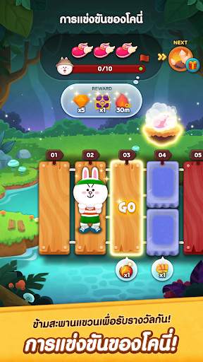 LINE บับเบิ้ล 2 screenshot 7