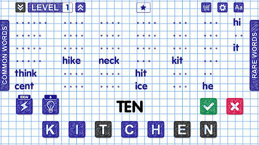 Word Games screenshot 3