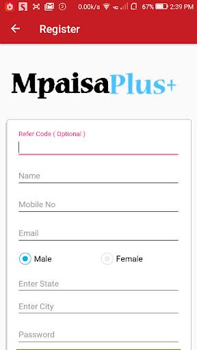 MPaisaPlus screenshot 3