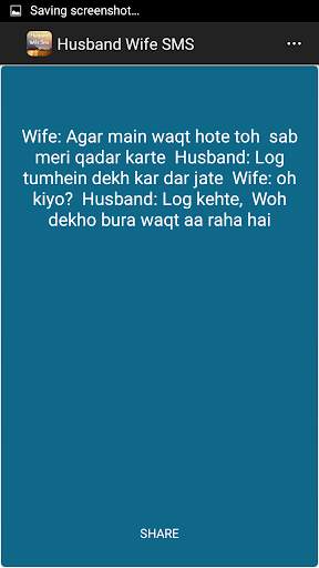 Husband Wife SMS Messages screenshot 3