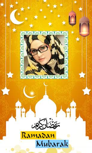 Ramadan Mubarak Photo Frames screenshot 3