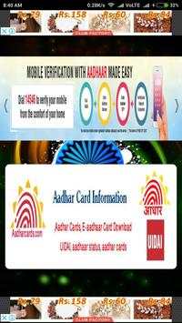 Aadhar Card Information Details screenshot 1