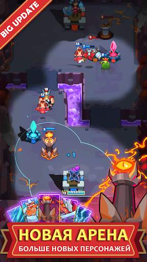 Hero of Empire: Clash Kingdoms RTS скриншот 3