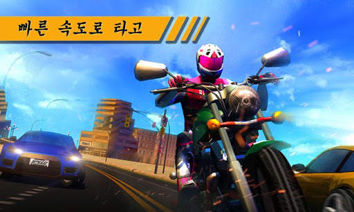 Moto Rider screenshot 2