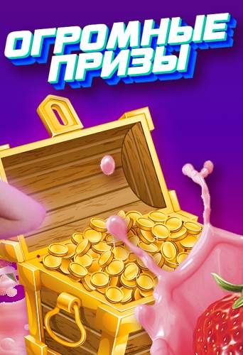 Vlk social casino screenshot 2