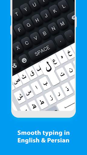 Persian Keyboard 2020 – Farsi Keyboard Typing App स्क्रीनशॉट 2