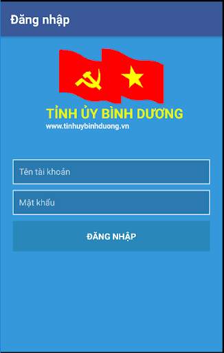 BDU News screenshot 1
