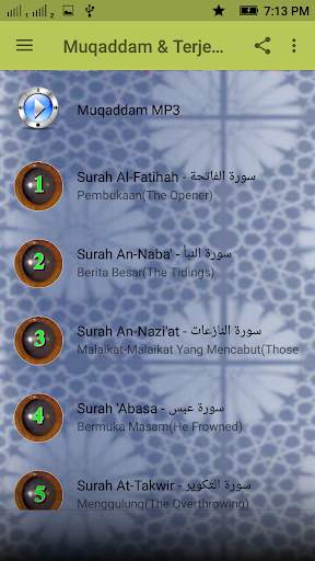 Muqaddam & Terjemahan screenshot 2