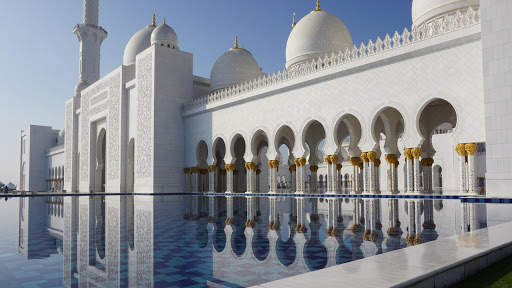 Mosque Live Wallpaper : backgrounds hd screenshot 13