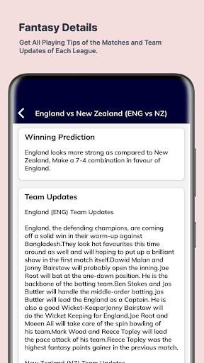 Cricket WorldCup Schedule 2023 screenshot 4