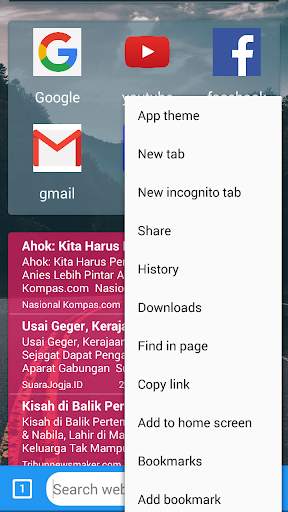 jai browser screenshot 4