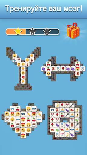 Tile Match Emoji - Triple Tile скриншот 7