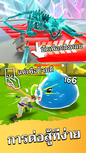 Every Hero - การกระทำต่อย screenshot 1