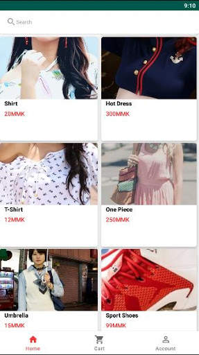 MM Online Shopping screenshot 1
