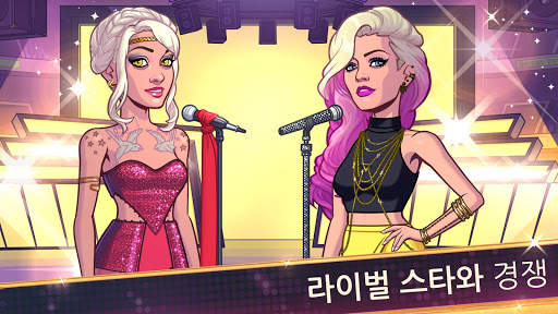 브리트니 스피어스:어메리칸 드림 screenshot 9