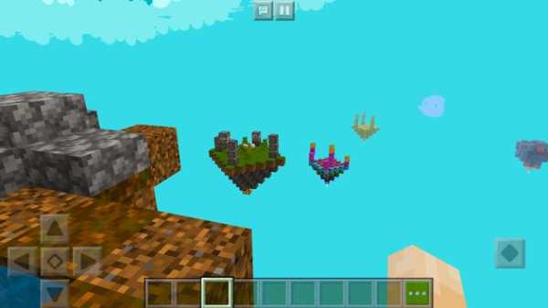 Skyblock Mod for MCPE screenshot 3