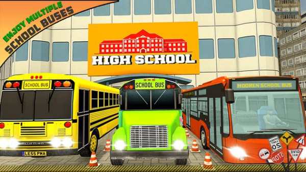 High School Bus Driving SIM Summer Camp Mania 2018 screenshot 15