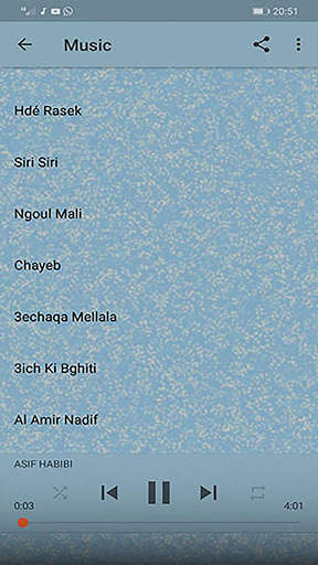 أغاني فناير - Fnaire 2020 screenshot 3