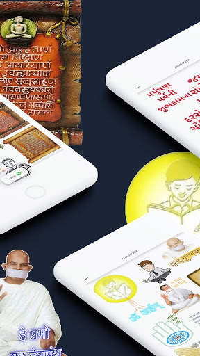 Jain Stickers for WhatsApp | Jain WAStickerApp screenshot 2