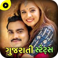 Gujarati Video status 2022 logo