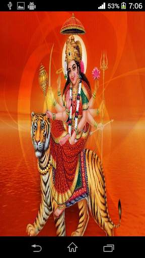 Durga Devi Stotram screenshot 1