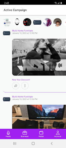 RUS screenshot 1