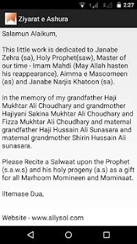 Ziyarat e Ashura screenshot 4