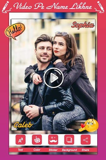 Video Par Name Likhe : Video Editor screenshot 6