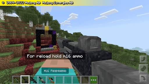 Guns mods for minecraft screenshot 1