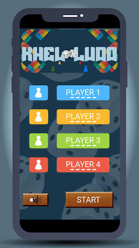 Khel Ludo screenshot 4