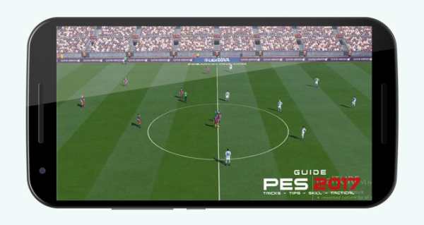 Guide PES 2017 screenshot 3