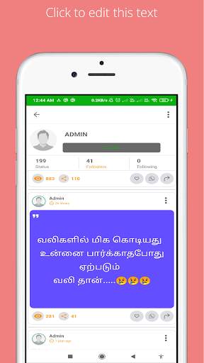 Tamil Status Video Pro screenshot 7