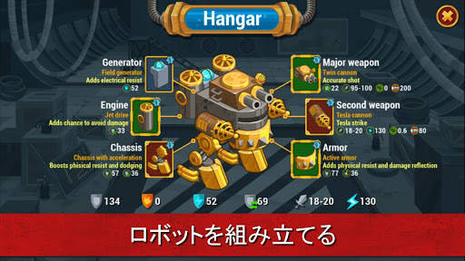 World War 2: Offline Strategy screenshot 4