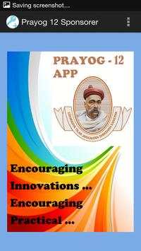 EBOM Prayog-12 screenshot 2