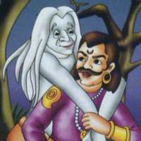 Vikram Betal Stories In Hindi icon