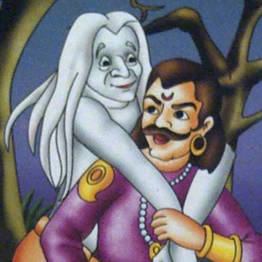 Vikram Betal Stories In Hindi 14