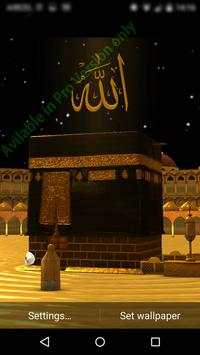 Makkah Kaaba 3D Live WallPaper screenshot 3