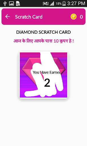 Free Diamond for FF screenshot 4