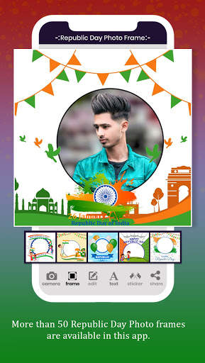 Republic Day Photo Frame screenshot 2