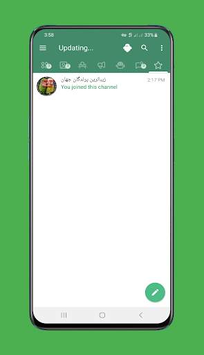 Soros Messenger screenshot 2