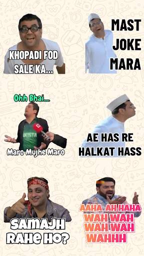 Hindi Stickers Funny WASticker screenshot 6