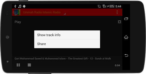 Islamic MUSIC Radio screenshot 6