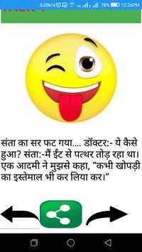 money wallet स्क्रीनशॉट 2