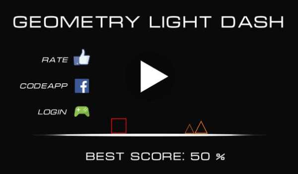Geometry Light Dash screenshot 7