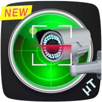 Hidden camera detector logo