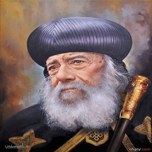 تاملات البابا شنودة صوتية 1.0
