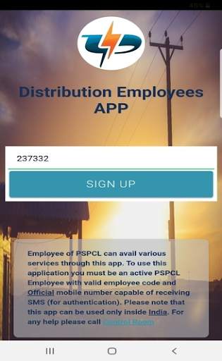 PSPCL Employee App screenshot 1