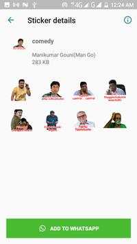 WhatsApp Stickers Telugu(WAST) screenshot 4
